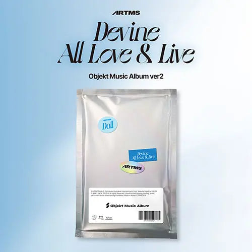 DALL by ARTMS - Objekt Music Album Ver2