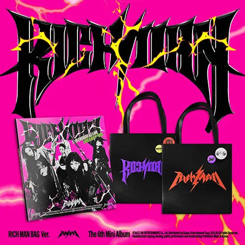 Rich Man by aespa - Rich Man Bag Version