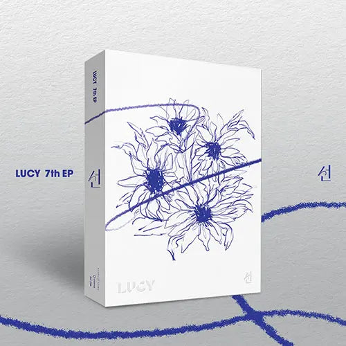 Sun by LUCY