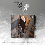 23:24 by SYA (Blitzers) - Digipack Version