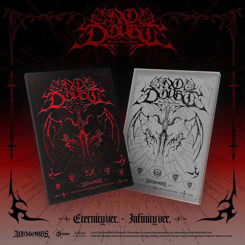 No Doubt by ALL(H)OURS