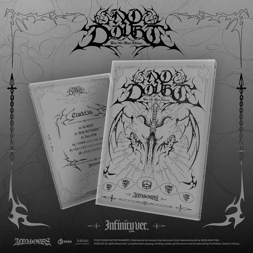 No Doubt by ALL(H)OURS