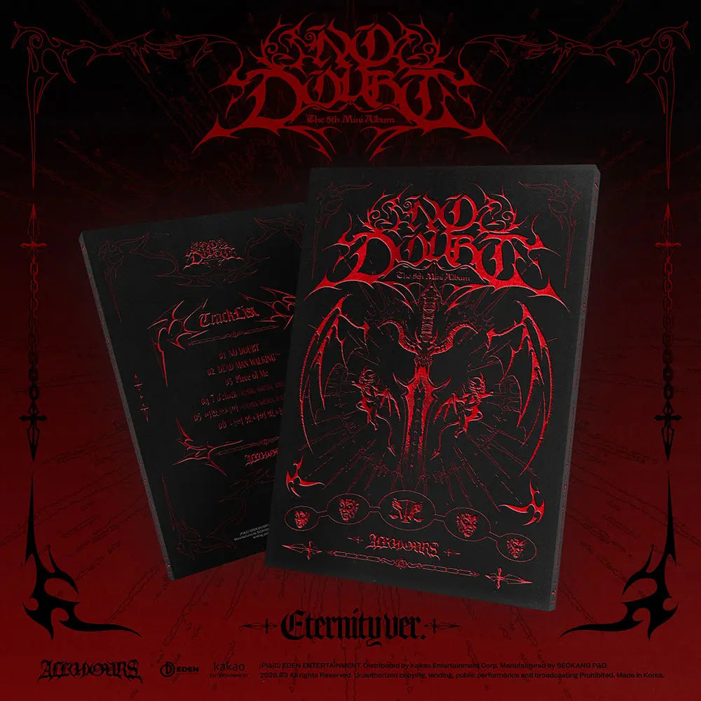 No Doubt by ALL(H)OURS