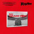 Crack Code by Kep1er - Poca Album Version
