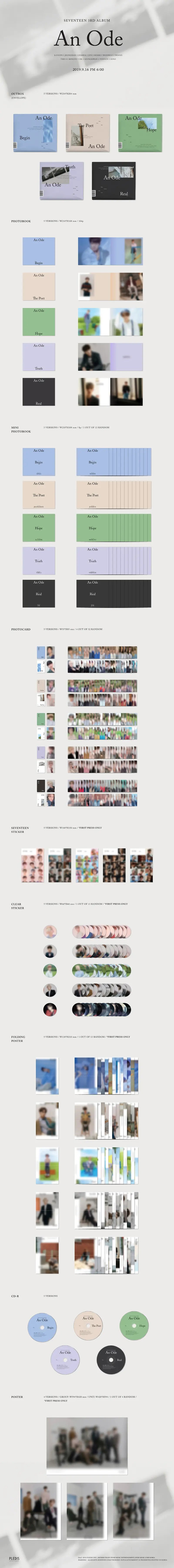An Ode by Seventeen