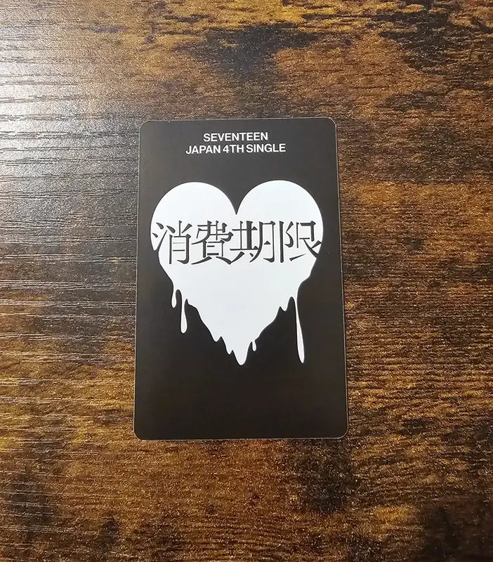 Seventeen JP Album 'Shohikigen' Photocard - Jun