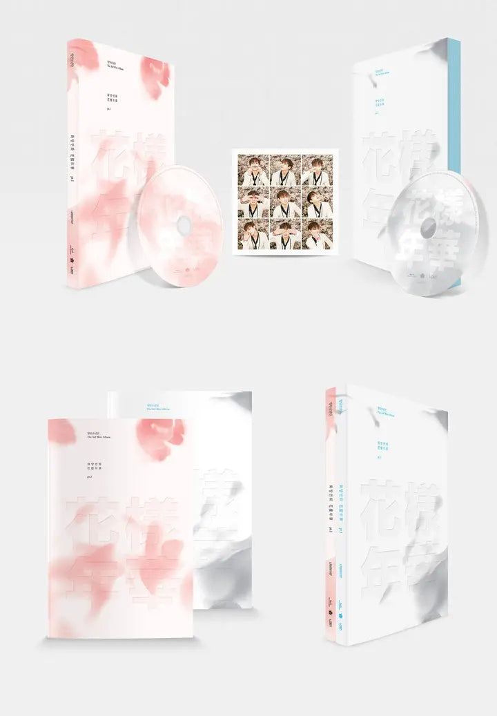 The Most Beautiful Moment in Life PT.1 by BTS