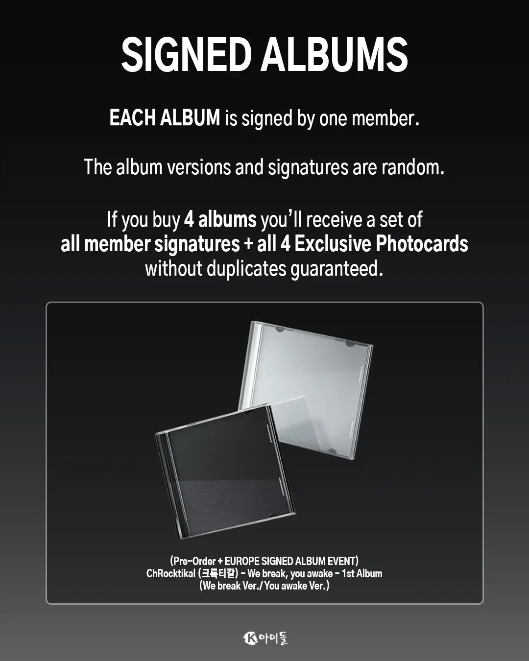 *SIGNED ALBUM & LUCKY DRAW EVENT* We break, you awake by ChRocktikal