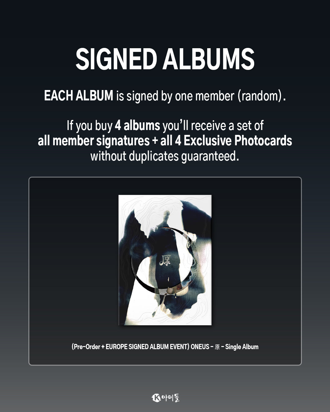 *SIGNED ALBUM & LUCKY DRAW EVENT* 原 by ONEUS