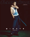 Mingyu (Seventeen) Esquire December 2024 Magazine Cover B