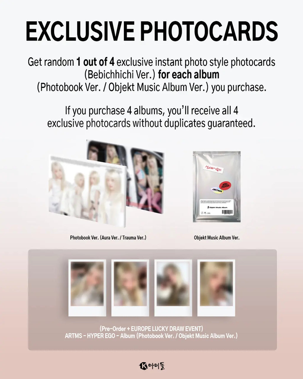 *Lucky Draw Special Event* Hyper-Ego by ARTMS