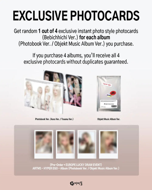 *Lucky Draw Special Event* Hyper-Ego by ARTMS