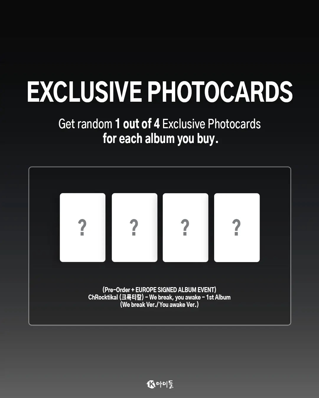 *SIGNED ALBUM & LUCKY DRAW EVENT* We break, you awake by ChRocktikal