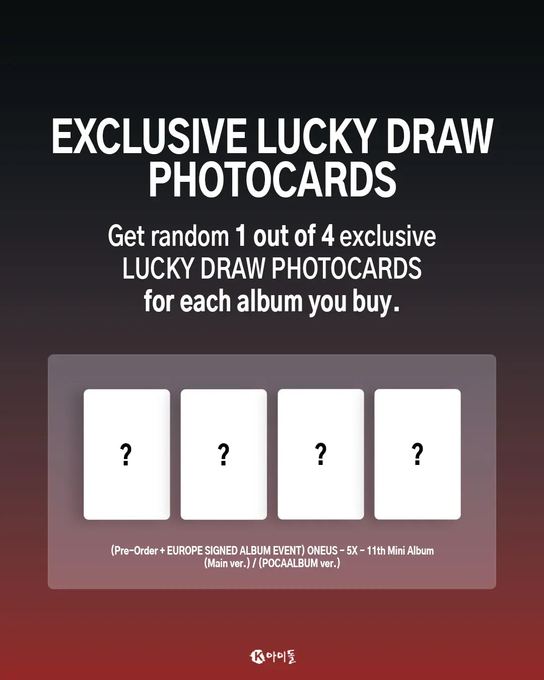 *SIGNED ALBUM & LUCKY DRAW EVENT* 5x by ONEUS - Pocaalbum Version