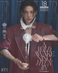 Hyunjin (Stray Kids) Elle April 2026 Magazine Cover