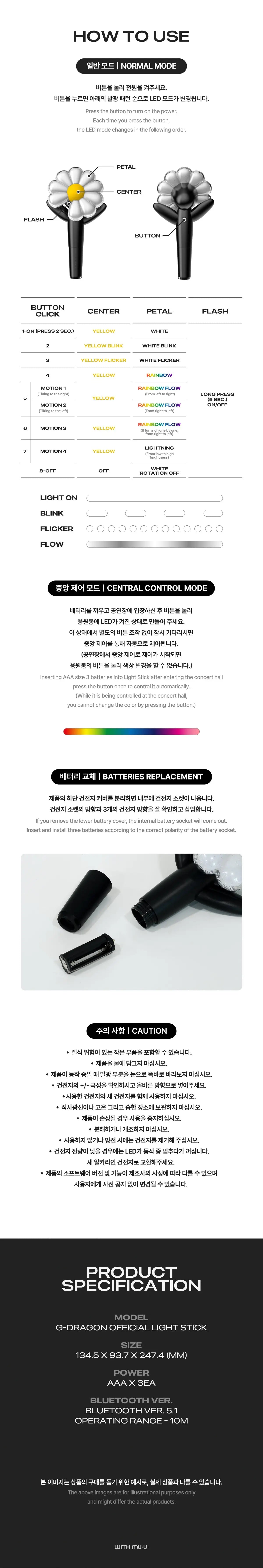 G-DRAGON Official Lightstick