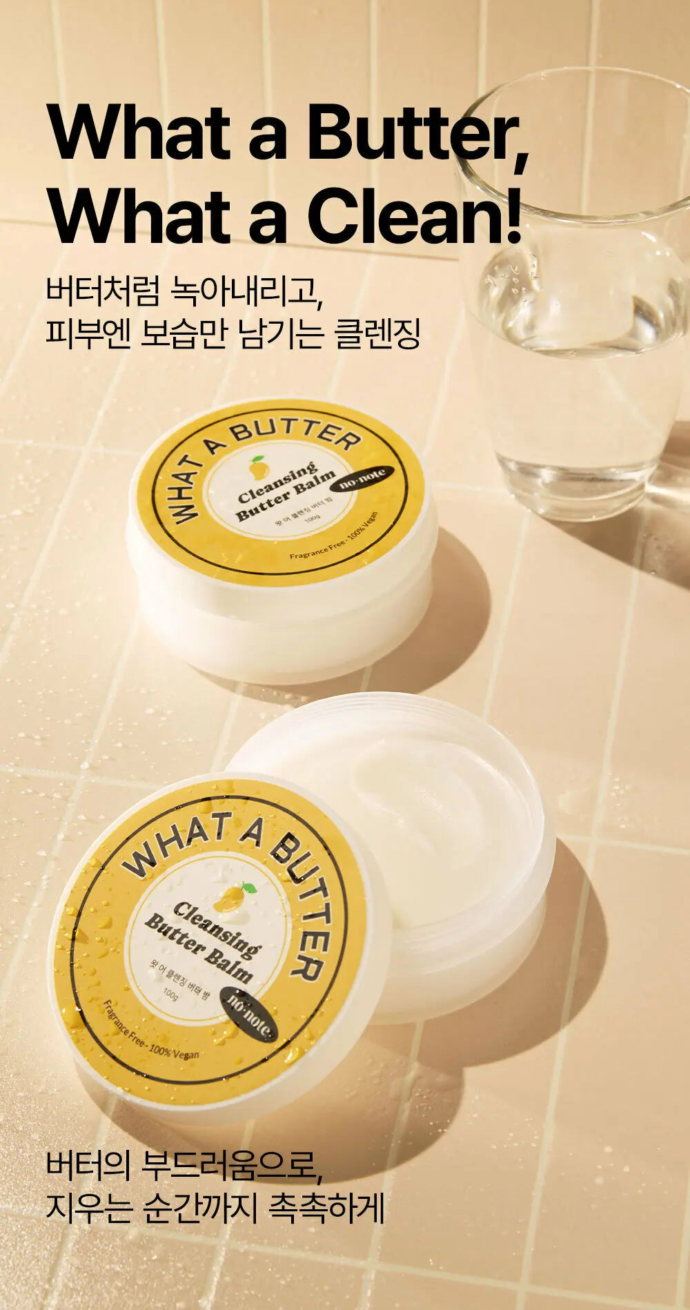 NONOTE What a Mango Cleansing Butter Balm