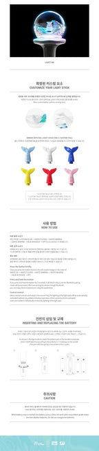 NMIXX Official Lightstick Ver. 2