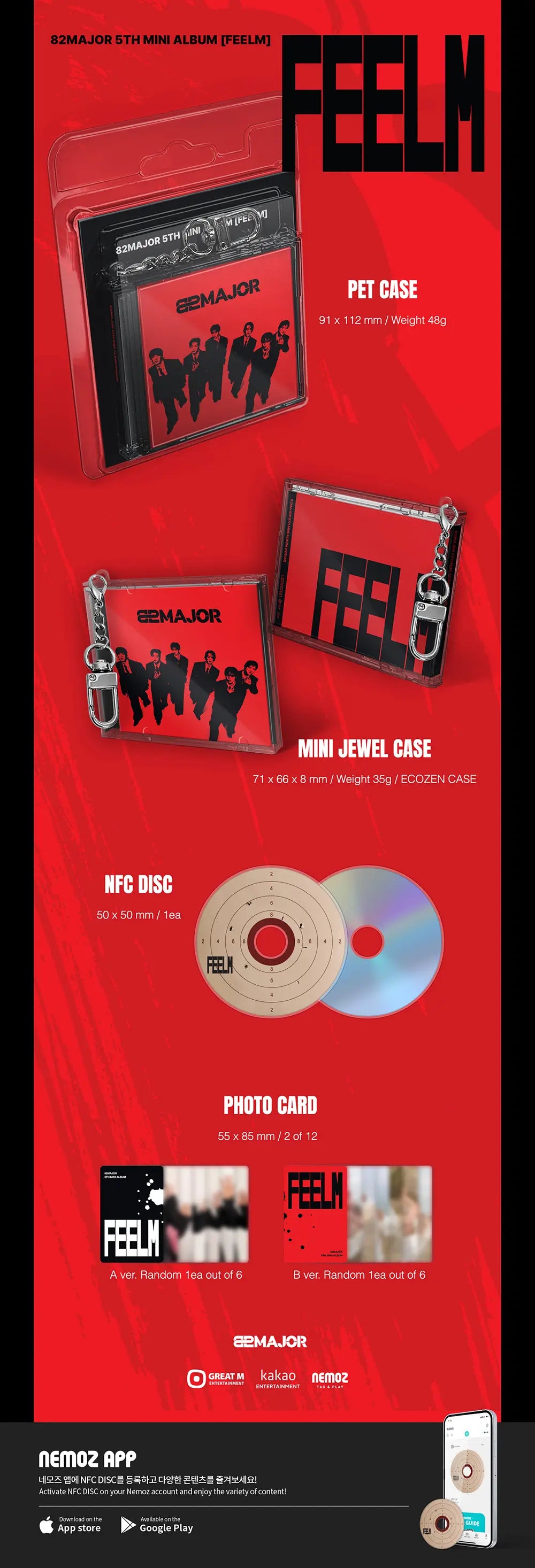 FEELM by 82MAJOR - Keyring Version