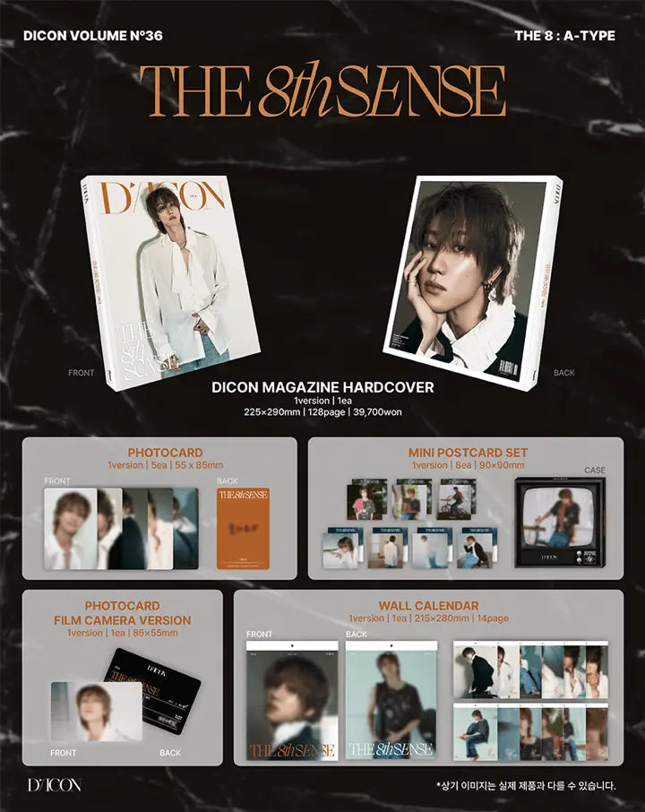 Dicon Volume N°36 The 8: The 8th Sense - Type A