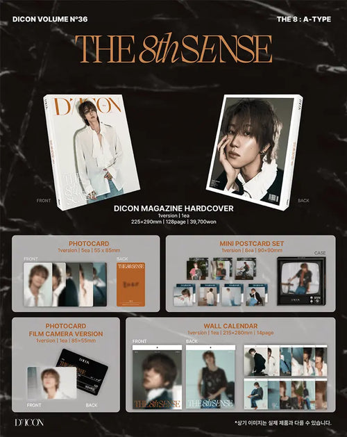 Dicon Volume N°36 The 8: The 8th Sense - Type A