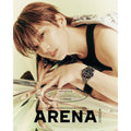 Wonwoo (Seventeen) Arena Homme+ August 2024 Magazine Cover