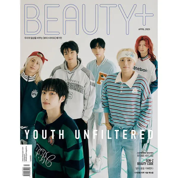 Xdinary Heroes BEAUTY + April 2025 Magazine Cover
