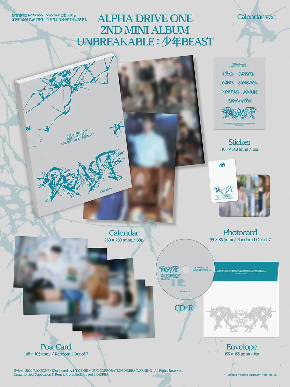 UNBREAKABLE : 少年BEAST by Alpha Drive One - Calendar Version