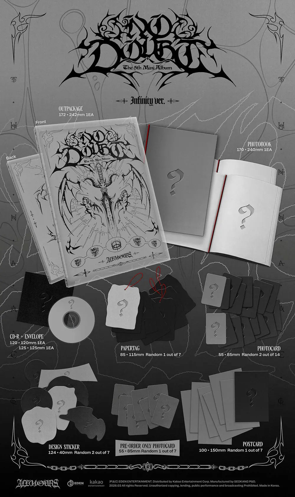 No Doubt by ALL(H)OURS