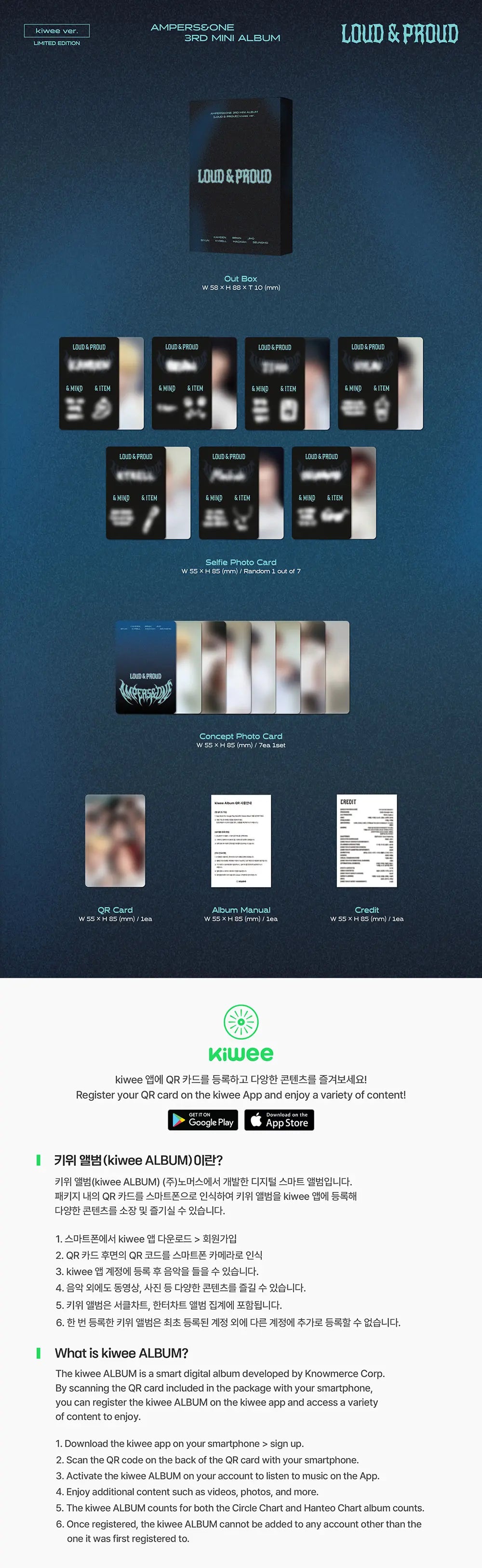 Loud & Proud by AMPERS&ONE - kiwee Version/Limited Edition