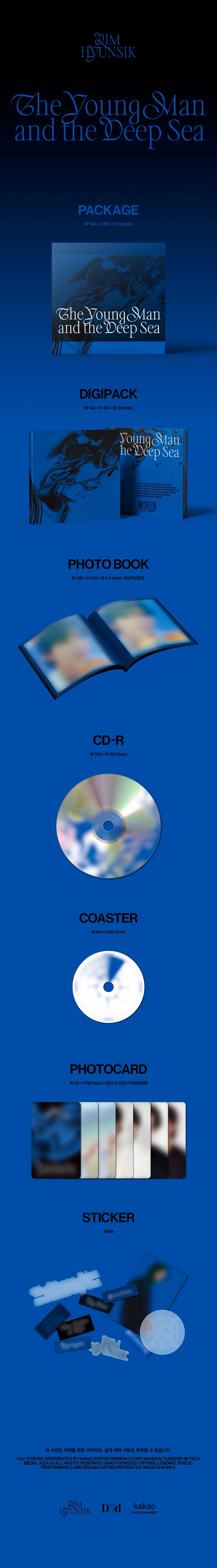 The Young Man and The Deep Sea by Lim Hyunsik (BTOB)