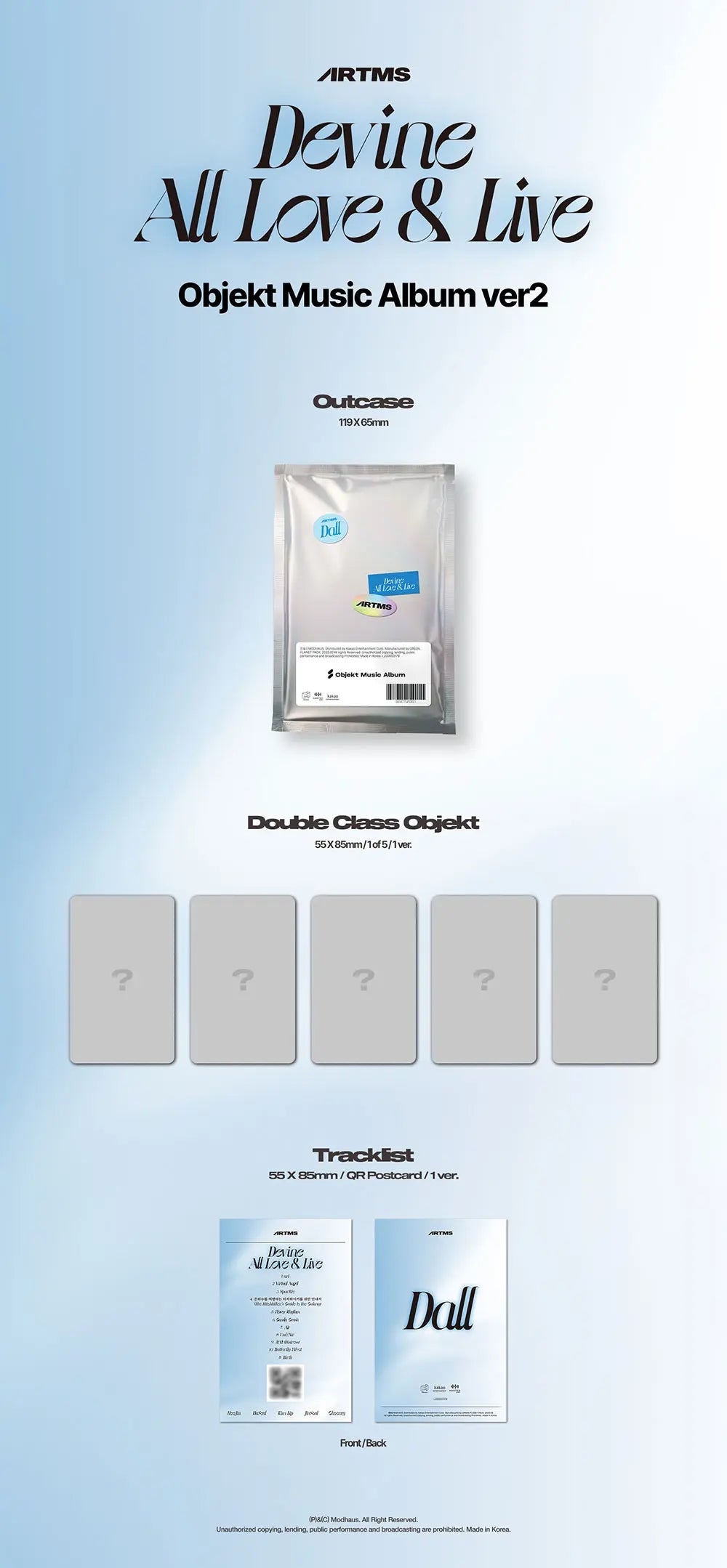 DALL by ARTMS - Objekt Music Album Ver2