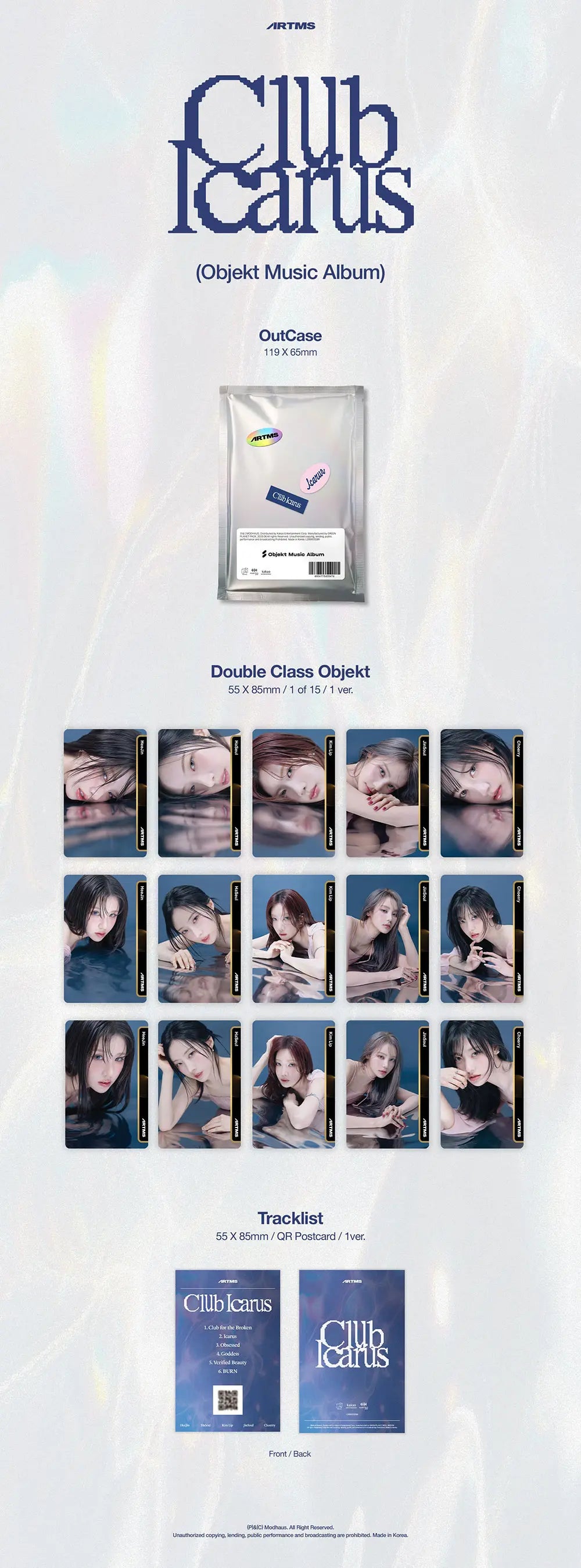 Club Icarus by ARTMS - Objekt Music Album