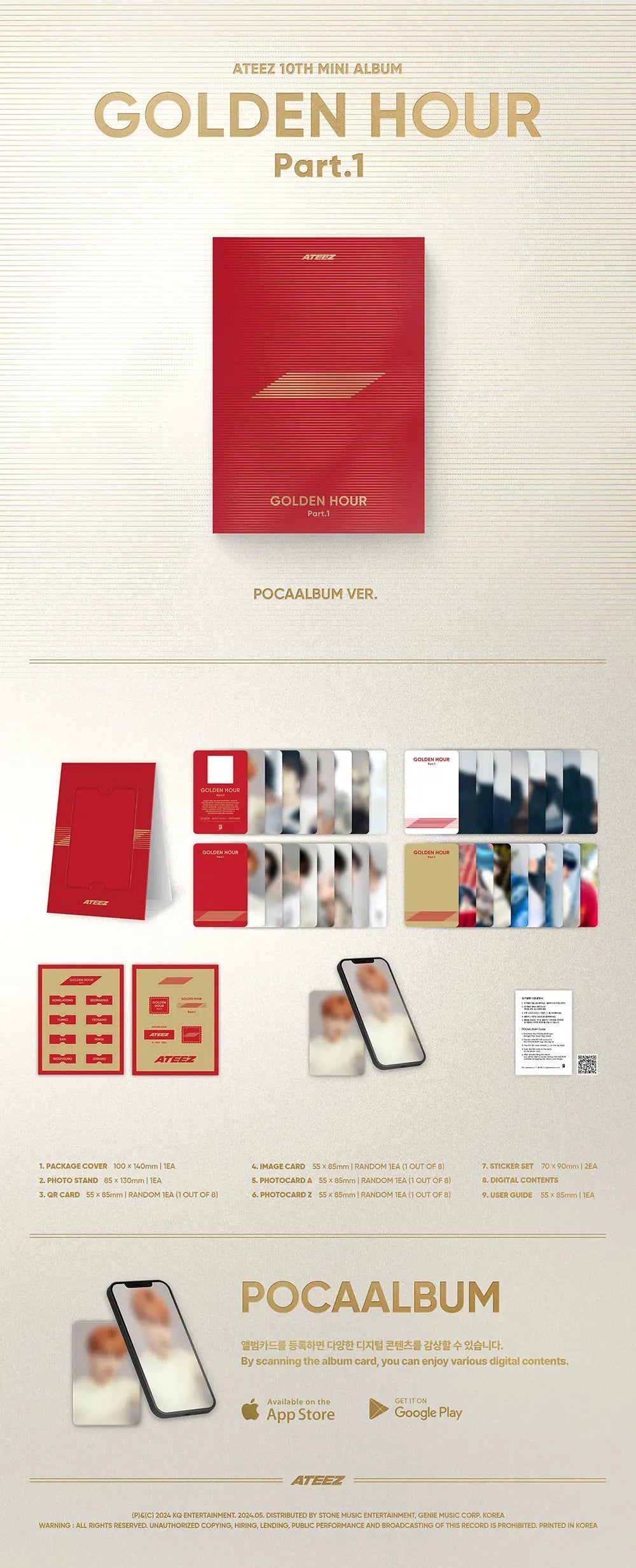 Golden Hour: Part 1 by Ateez - Pocaalbum Version