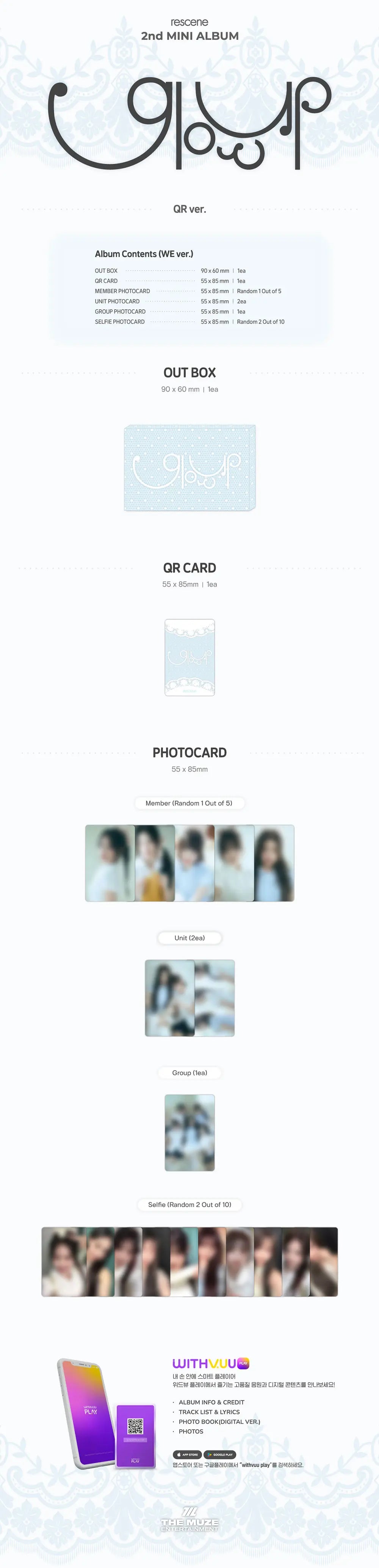 Glow Up by Rescene - QR Album Version