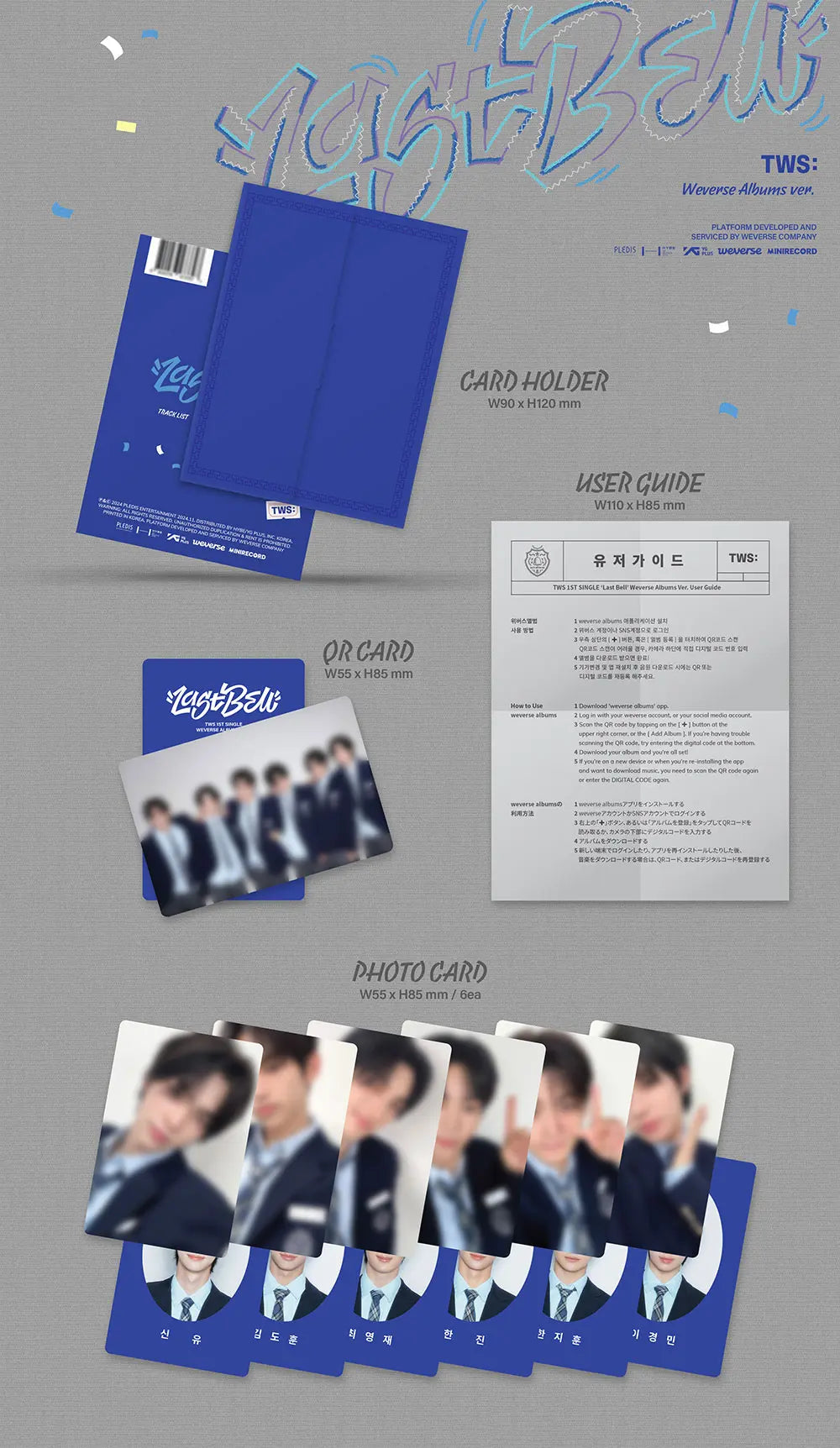 Last Bell by TWS - Weverse Version