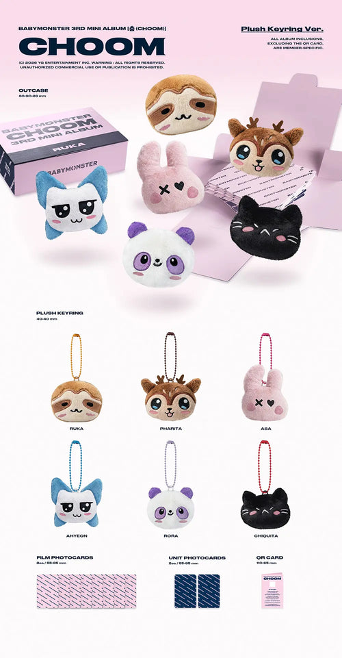 Choom by BABYMONSTER - Plush Keyring Version