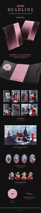 DEADLINE by Blackpink - Black Version
