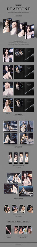 DEADLINE by Blackpink - Silver Version
