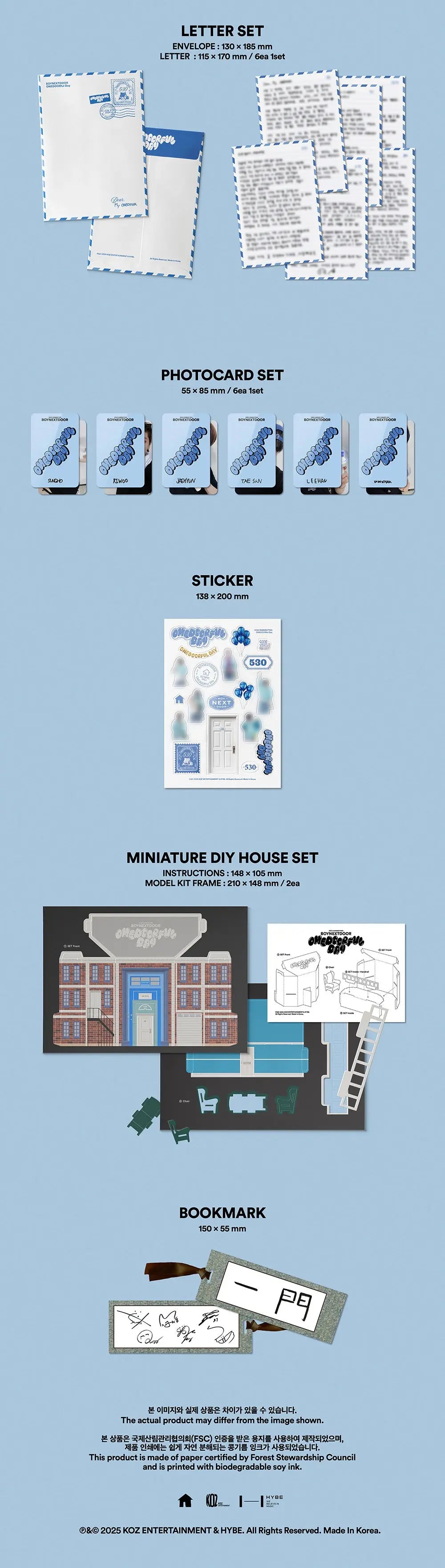 BOYNEXTDOOR 2024 Fanmeeting 'ONEDOORful Day'