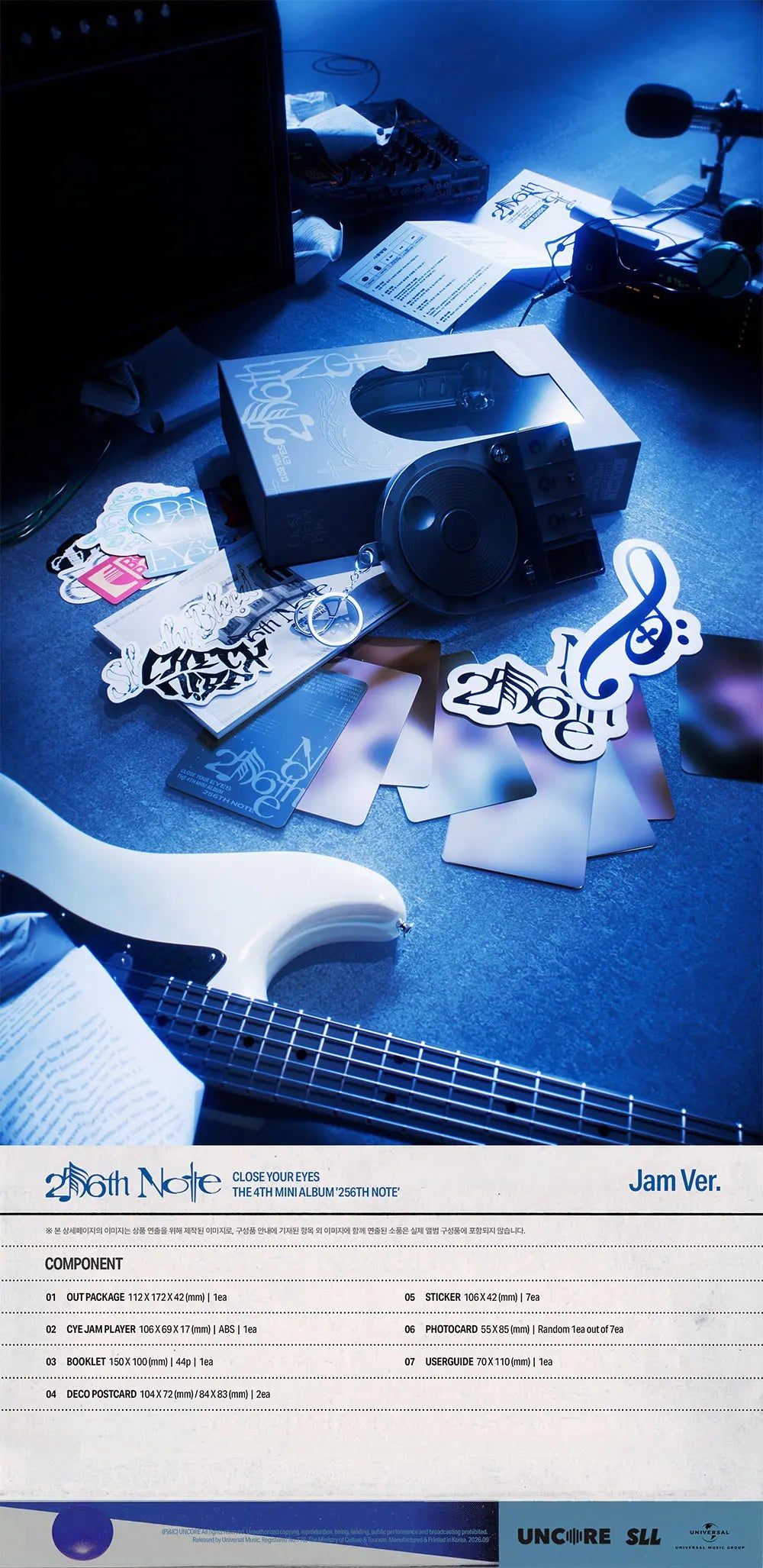 256th Note by CLOSE YOUR EYES - Jam Version