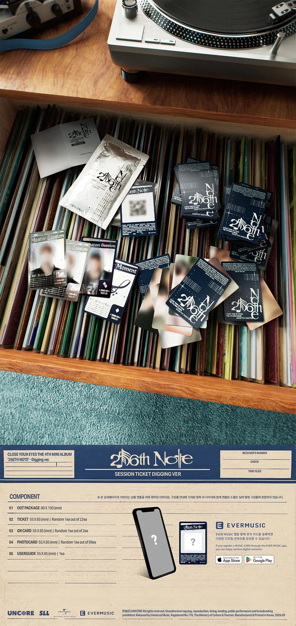 256th Note by CLOSE YOUR EYES - Digging Version