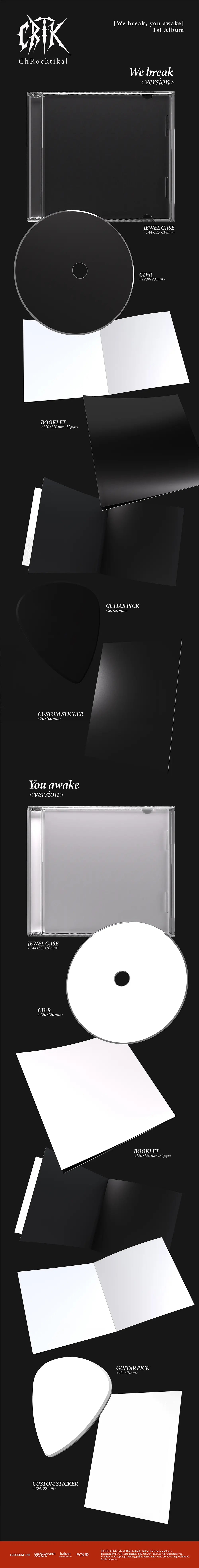 *SIGNED ALBUM & LUCKY DRAW EVENT* We break, you awake by ChRocktikal