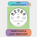 *SIGNED ALBUM & LUCKY DRAW EVENT* STUDIO WE : Recording #4 by ONEWE