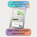*SIGNED ALBUM & LUCKY DRAW EVENT* yesweare by idntt