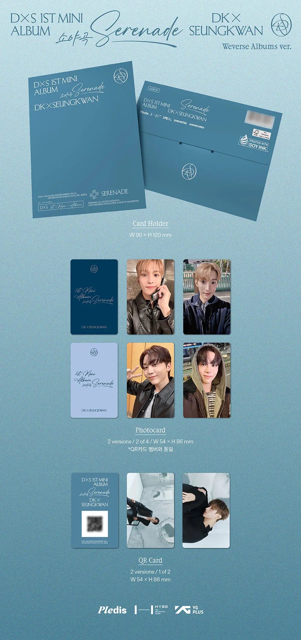 Serenade by DK x Seungkwan (Seventeen) - Weverse Version