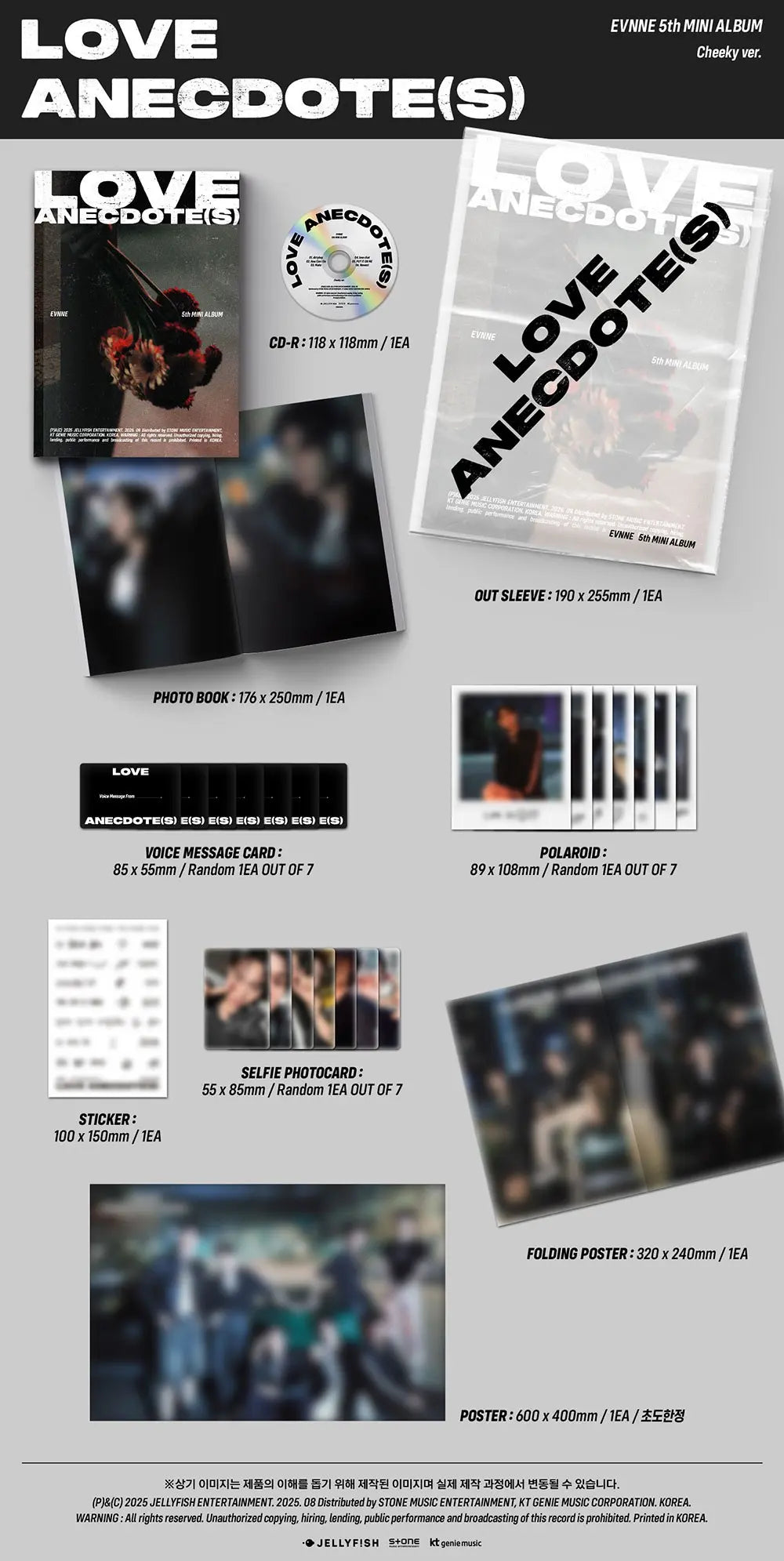 Love Anecdote(s) by EVNNE