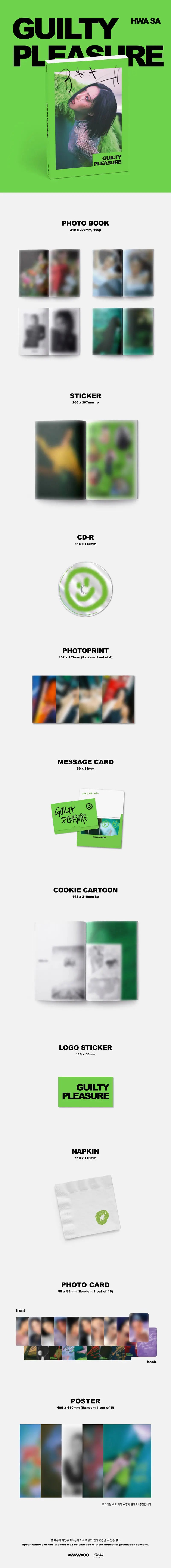 Guilty Pleasure by Hwasa