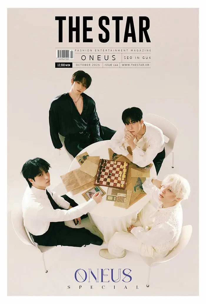 ONEUS The Star October 2025 Folded Magazine