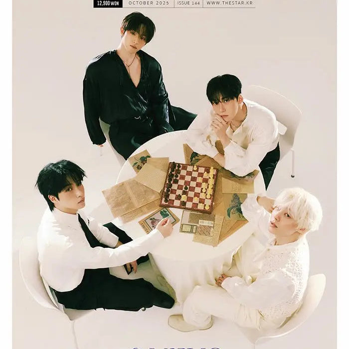 ONEUS The Star October 2025 Folded Magazine